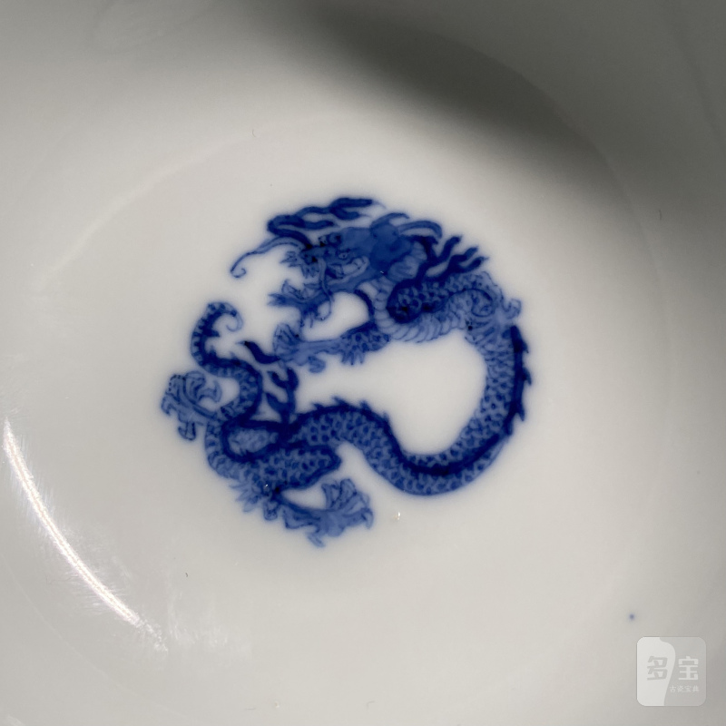 清康熙 青花团龙纹茶圆 - 图10